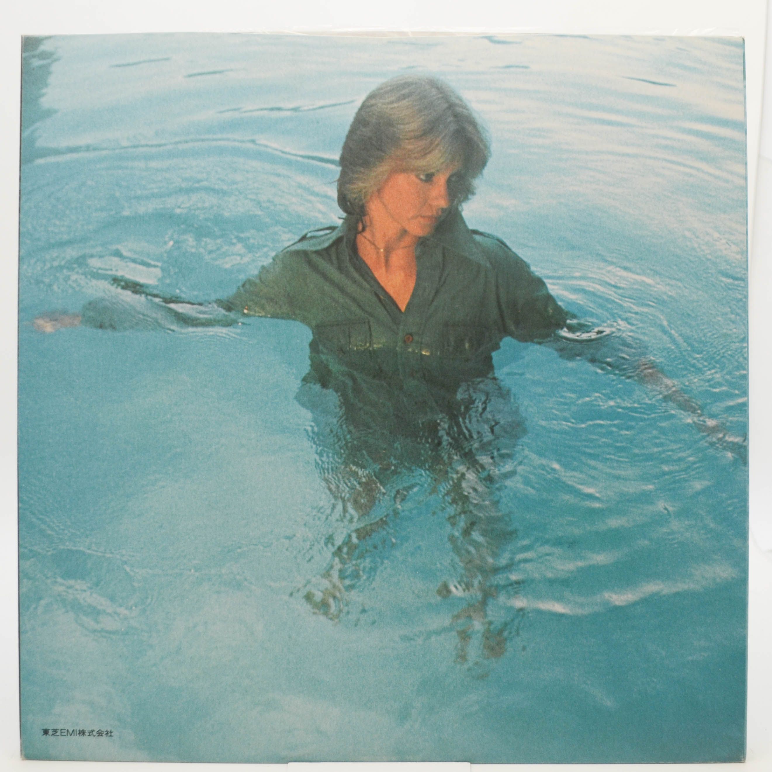 Olivia Newton-John — Come On Over, 1976