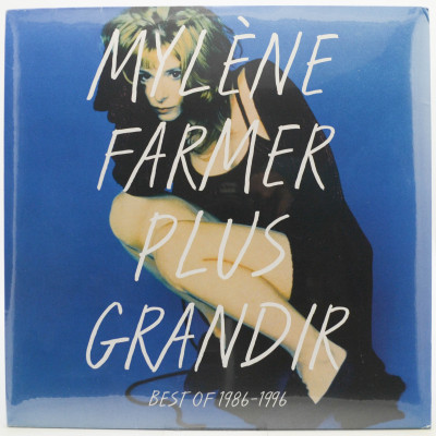 Виниловая пластинка Plus Grandir (2LP, France), 2021