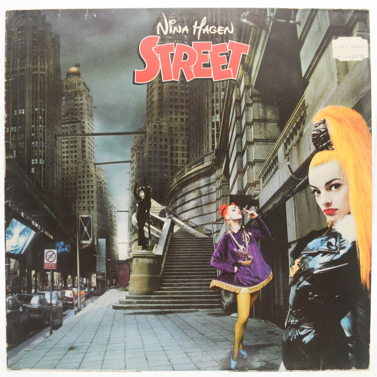 Nina Hagen — Street, 1991