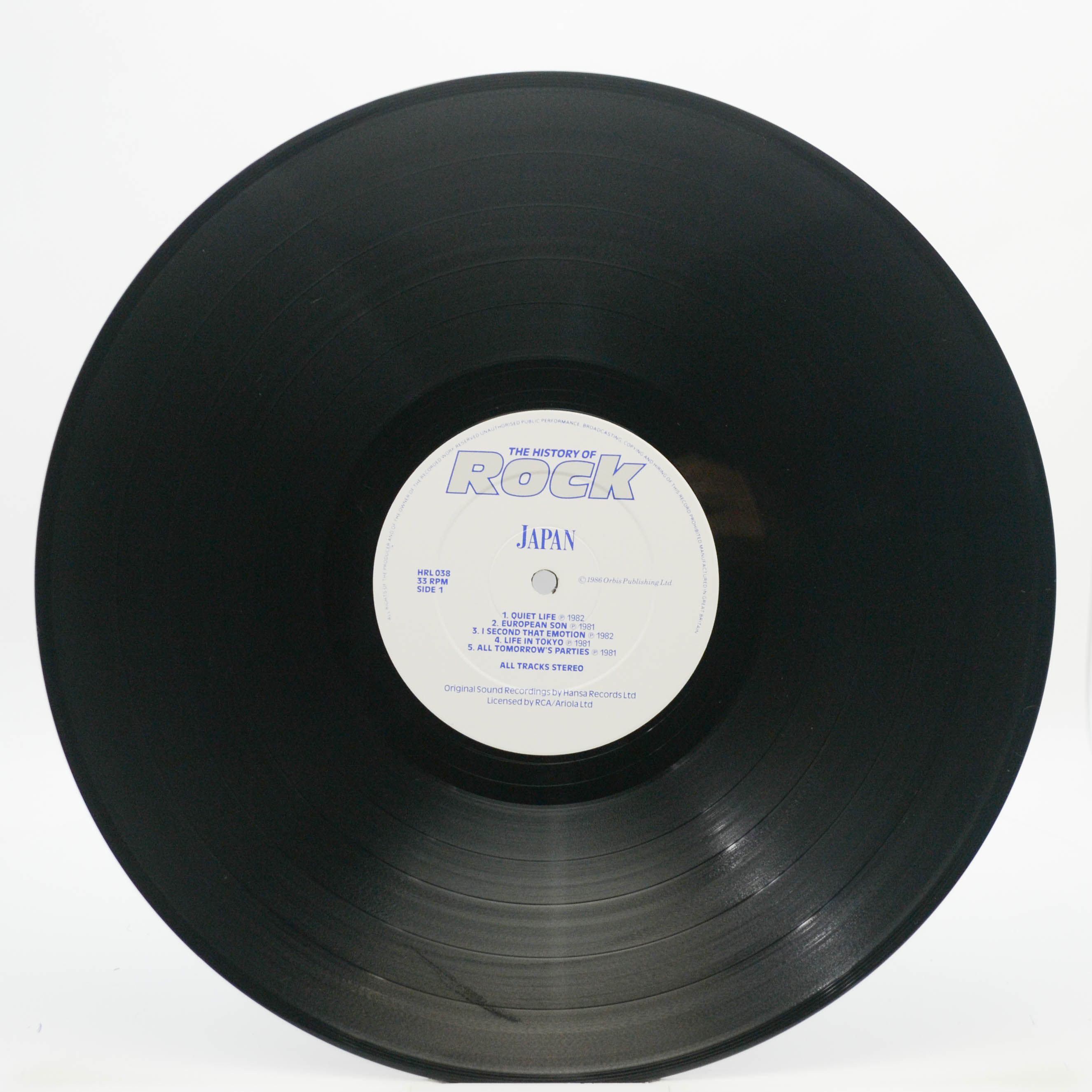 Japan / Altered Images / Haircut 100 / Dexy's Midnight Runners — The History Of Rock (Volume Thirty Eight) (2LP, UK), 1986