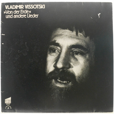 Виниловая пластинка »Von Der Erde« Und Andere Lieder, 1977