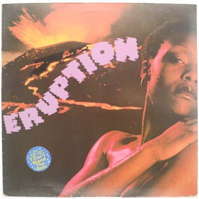 Eruption, 1977