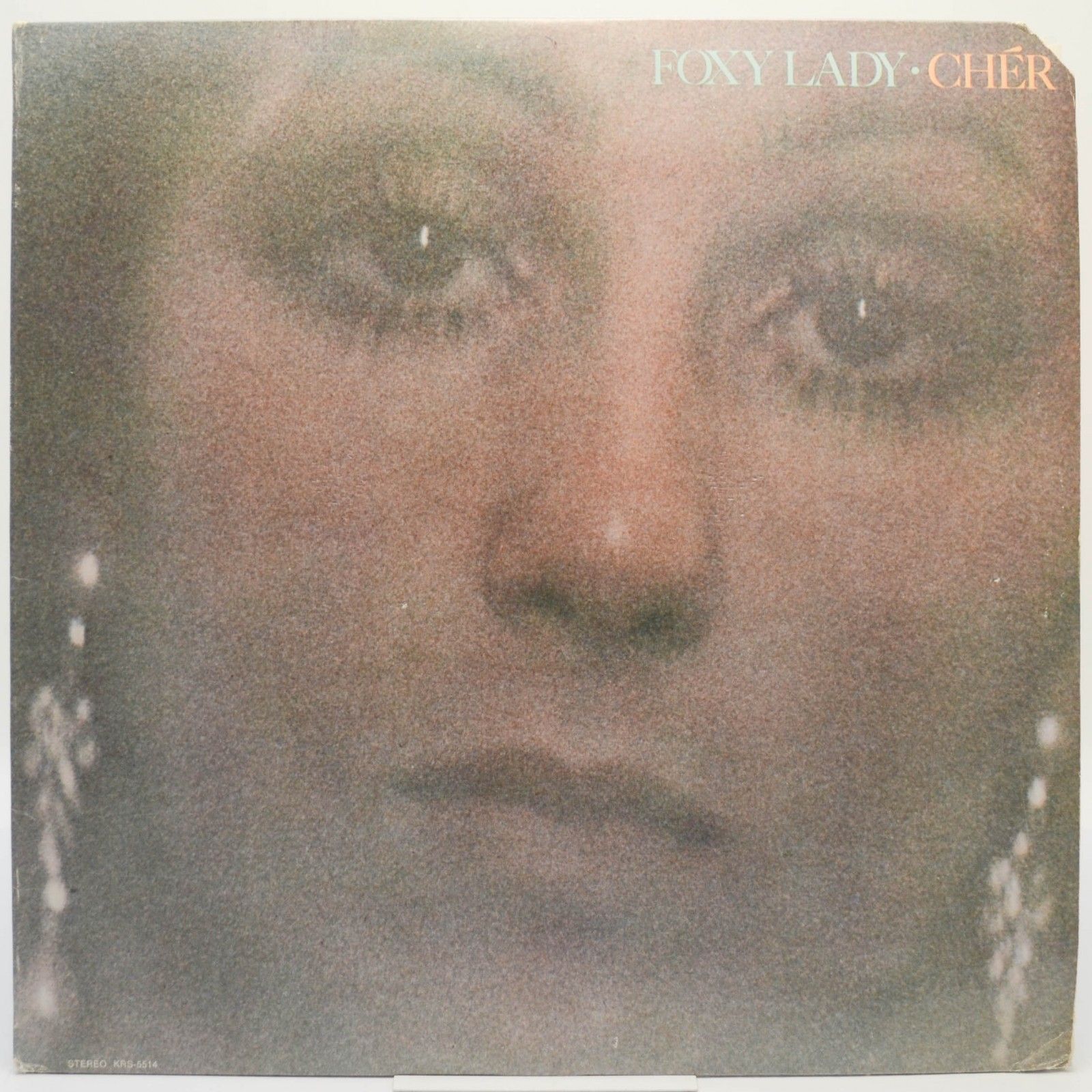 Chér — Foxy Lady (USA), 1972