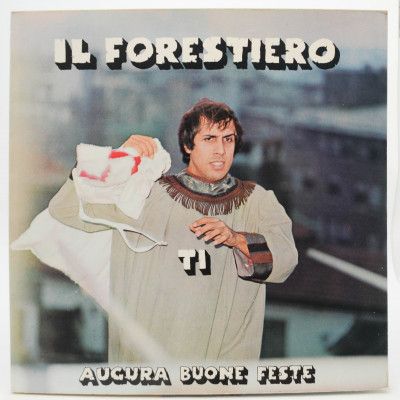 Il Forestiero (1-st, Italy), 1970