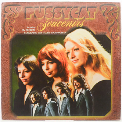 Souvenirs, 1977