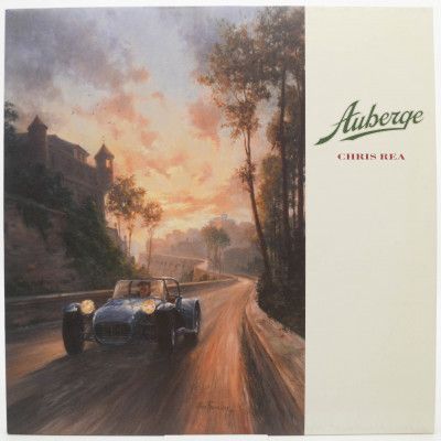 Auberge, 1991