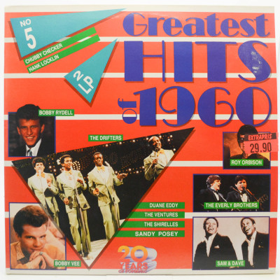 Виниловая пластинка Greatest Hits Of 1960 (2LP), 1990