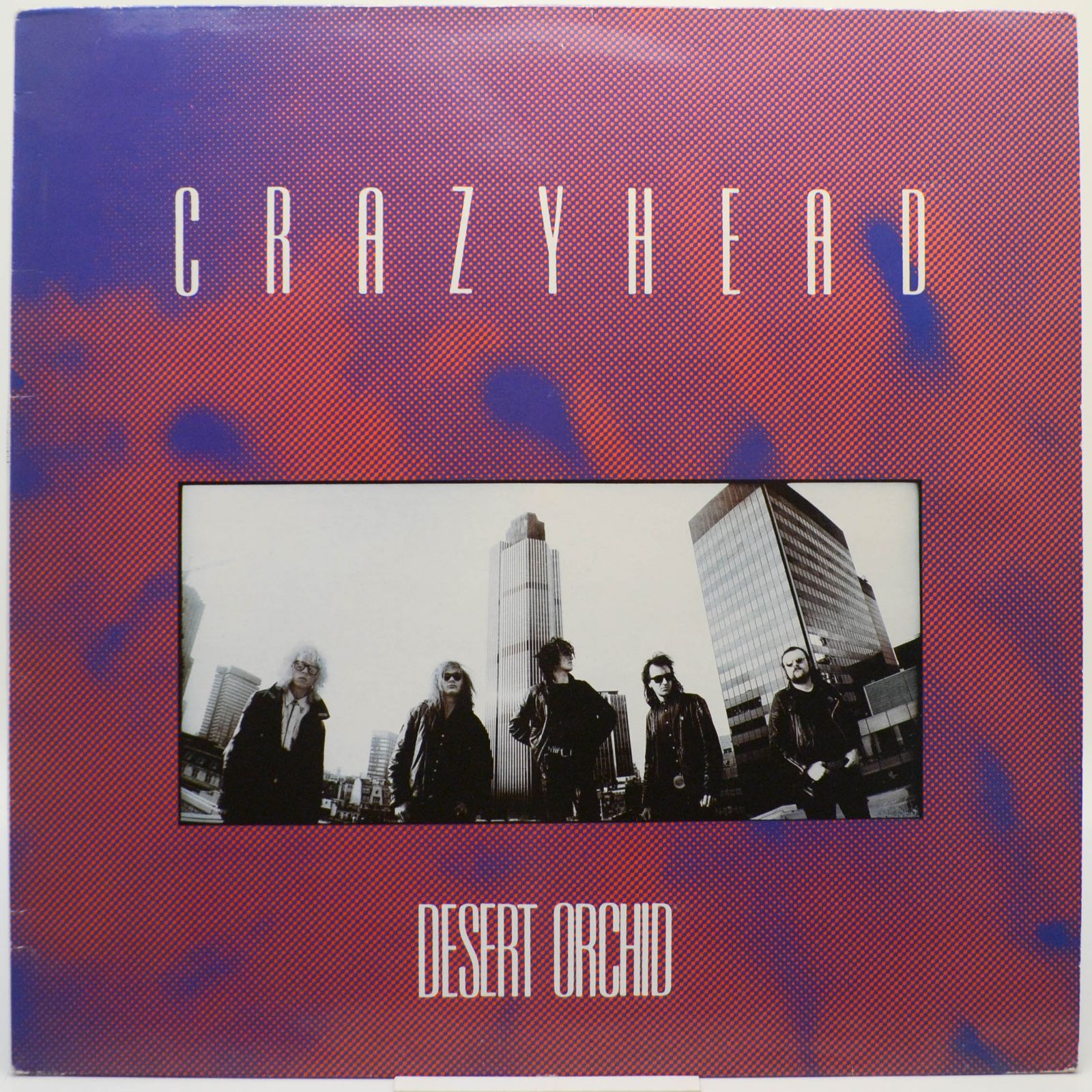 Crazyhead — Desert Orchid, 1988