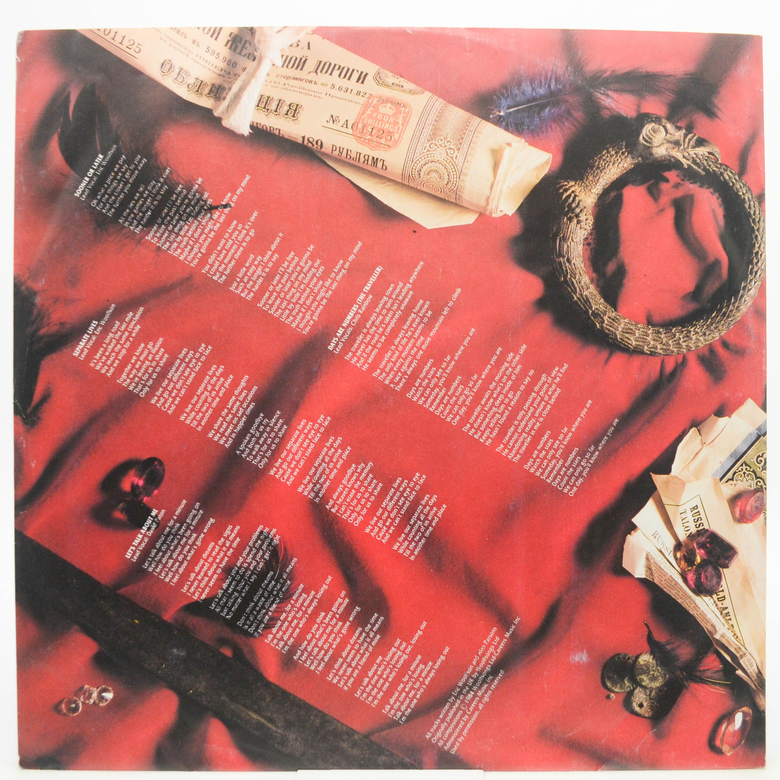 Alan Parsons Project — Vulture Culture, 1985