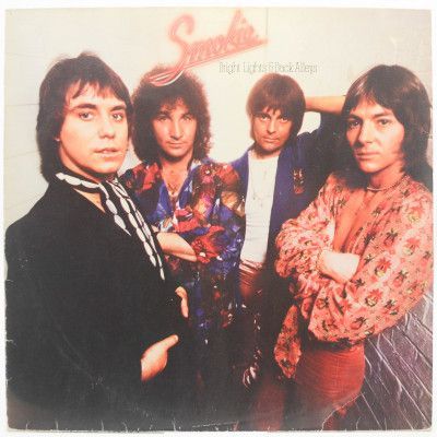 Smokie