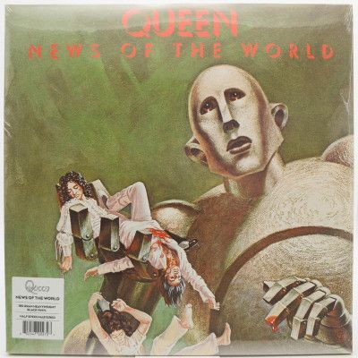 News Of The World, 1977