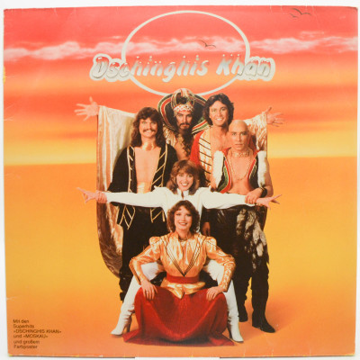 Dschinghis Khan, 1979