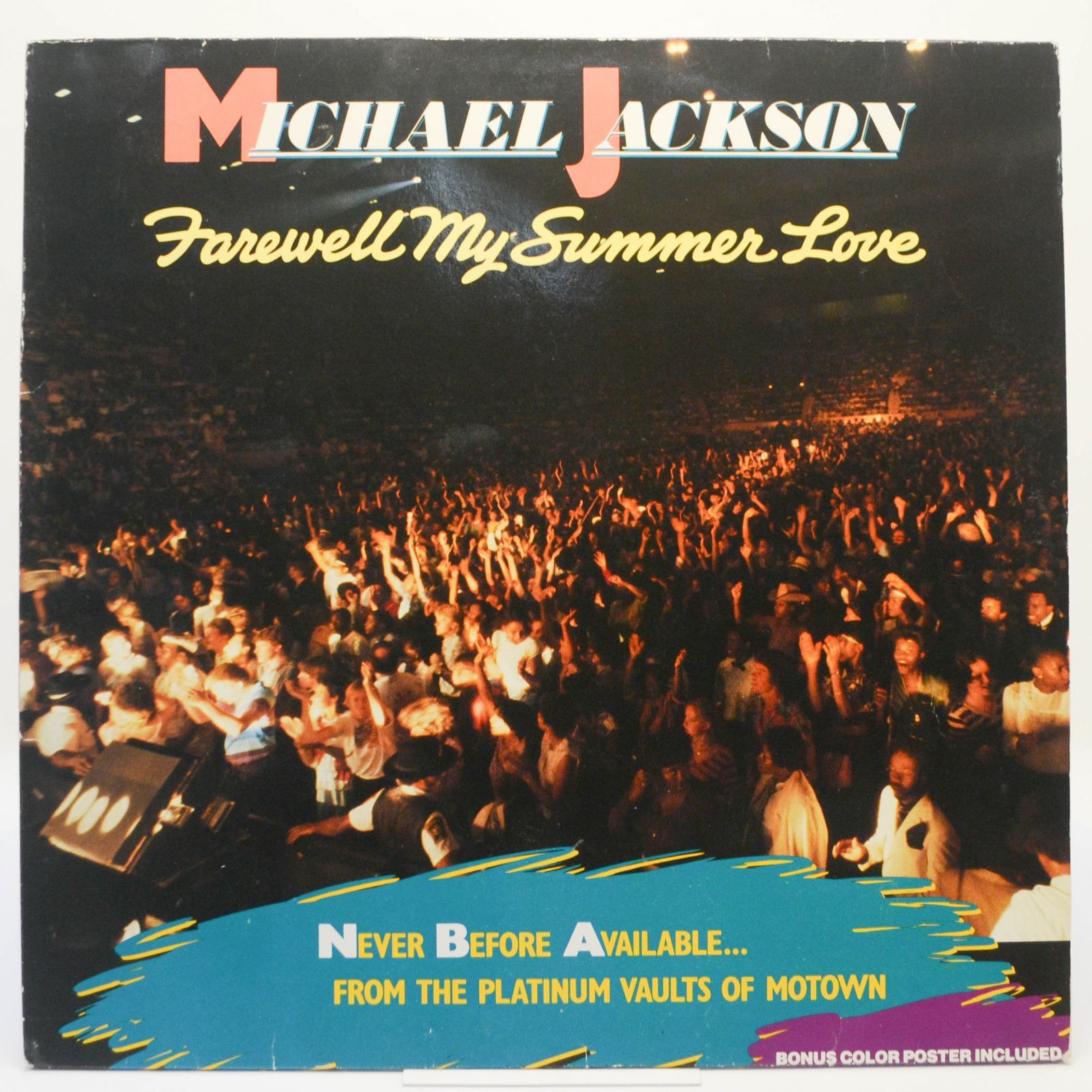 Michael Jackson — Farewell My Summer Love, 1984