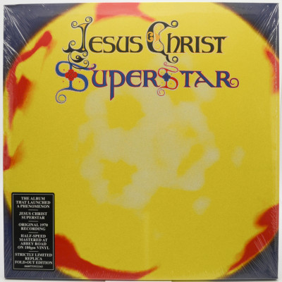 Jesus Christ Superstar (2LP), 1970