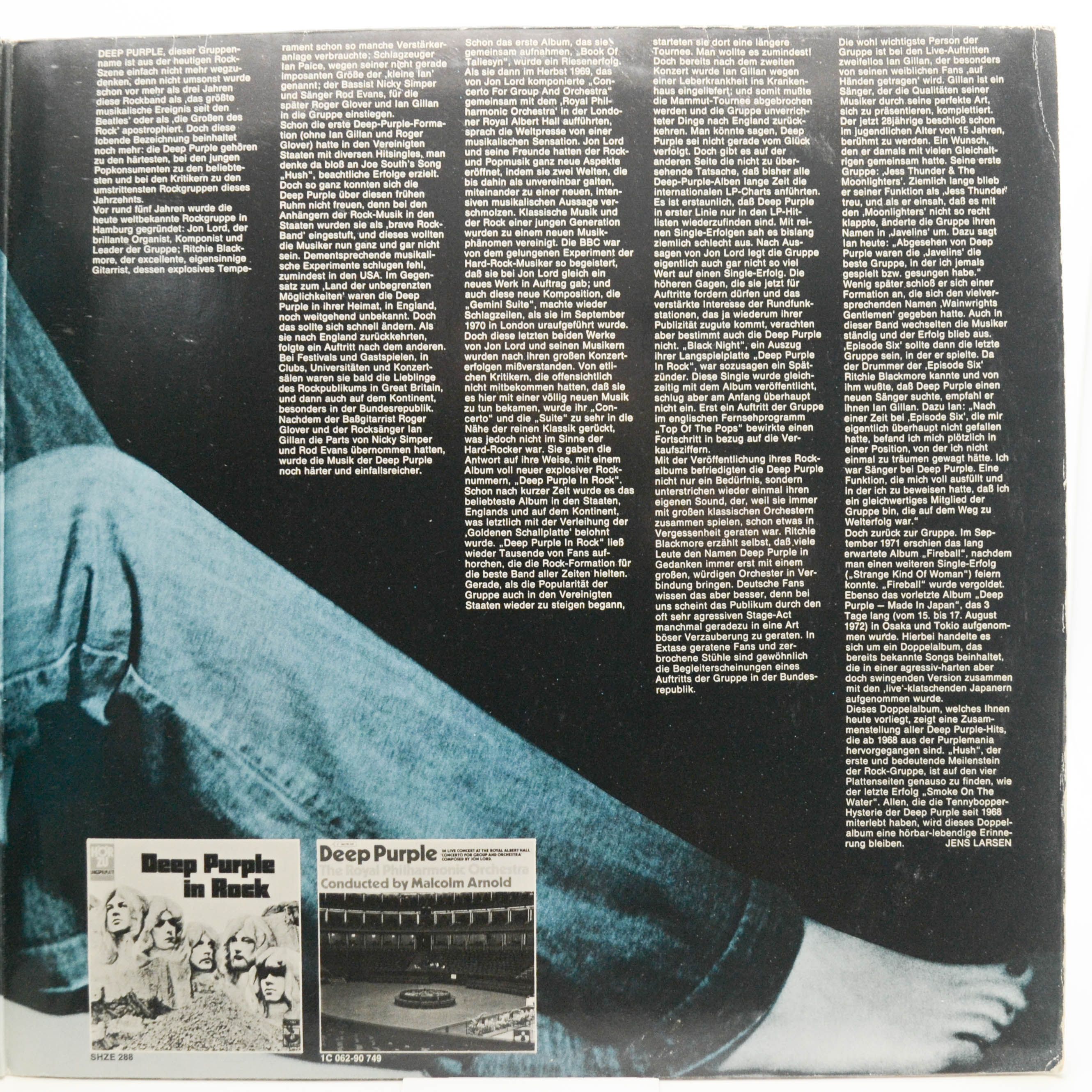 Deep Purple — Mark I & II (2LP), 1973