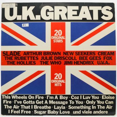 U.K.Greats, 1975