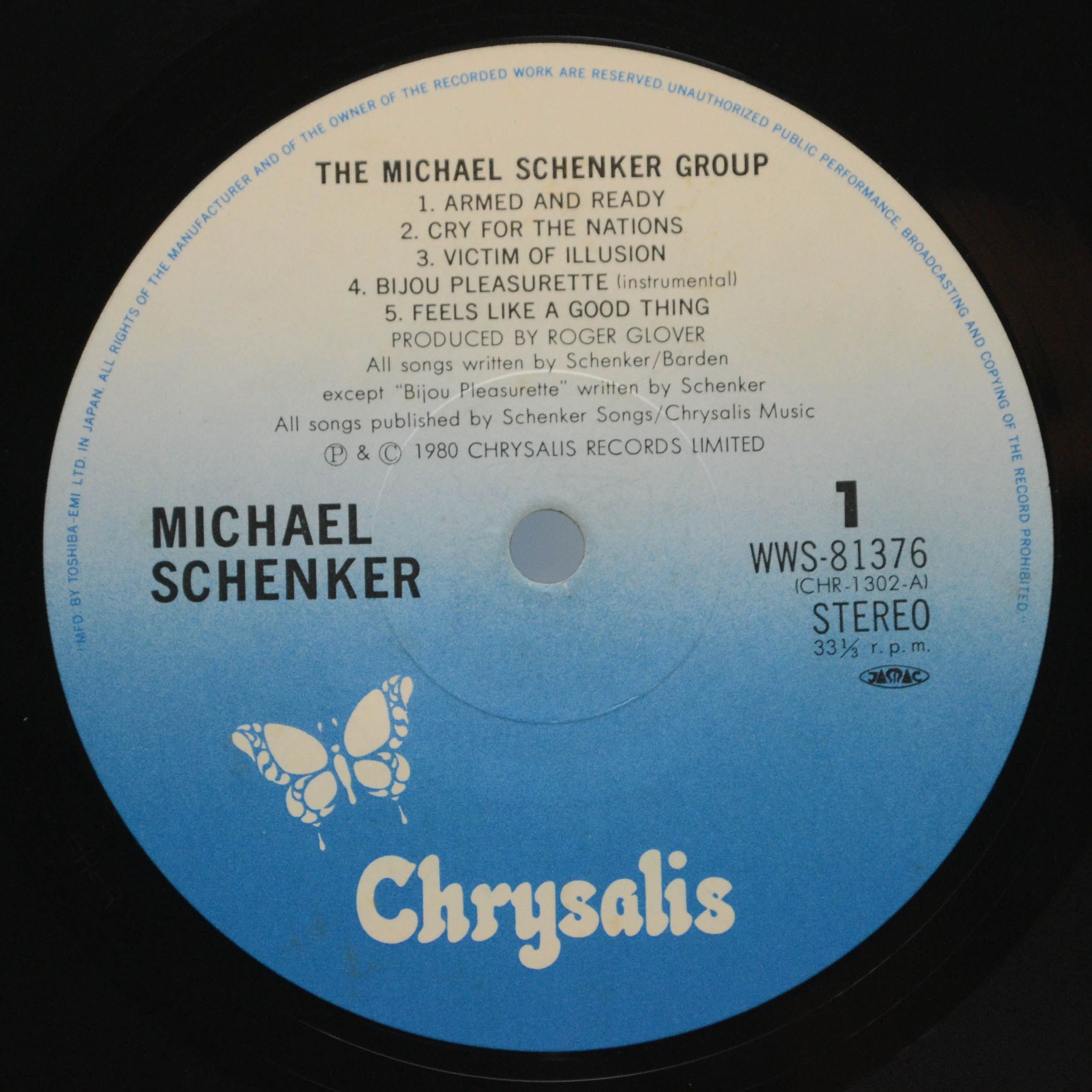 Виниловая пластинка Michael Schenker Group — The Michael Schenker Group, 1980