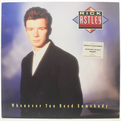 Виниловая пластинка Whenever You Need Somebody, 1987