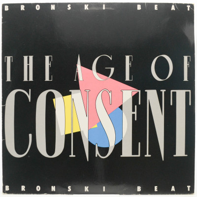 The Age Of Consent, 1984