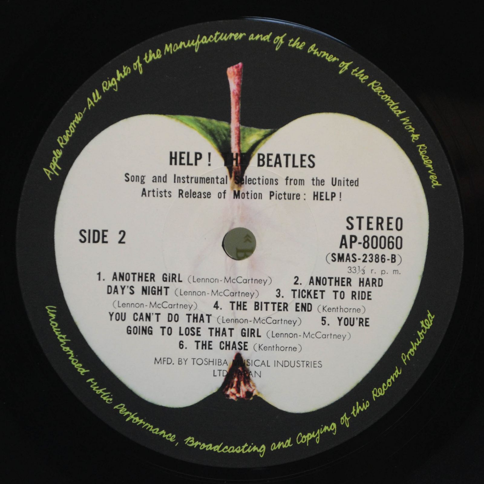 Beatles — Help! (Original Motion Picture Soundtrack), 1965