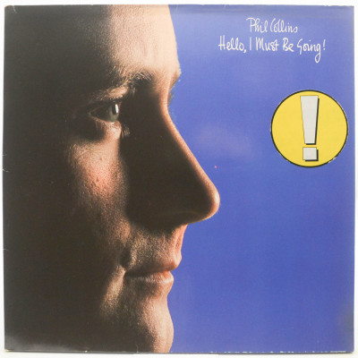 Виниловая пластинка Hello, I Must Be Going!, 1988