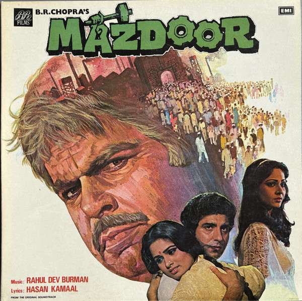 Mazdoor