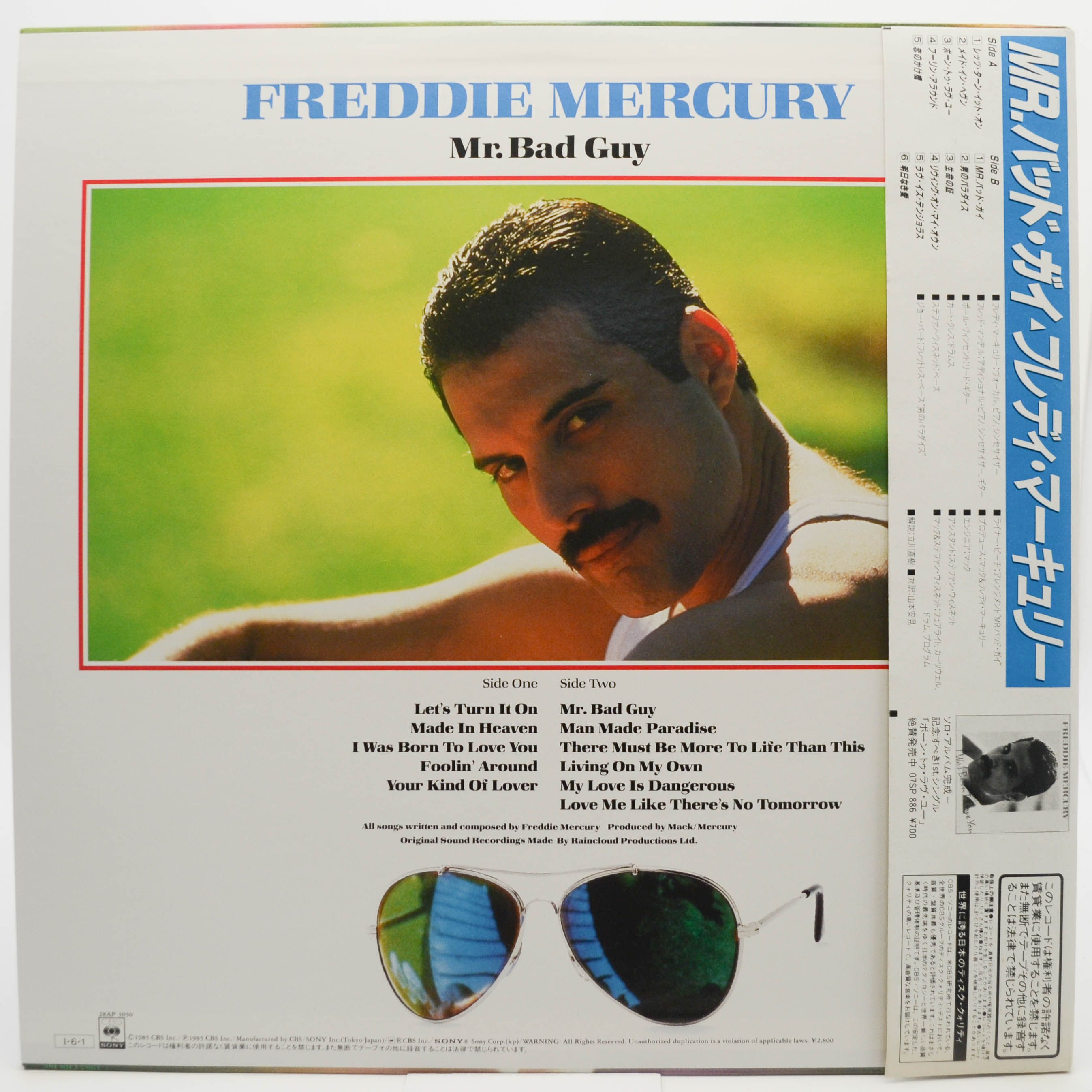 Freddie Mercury — Mr. Bad Guy, 1985