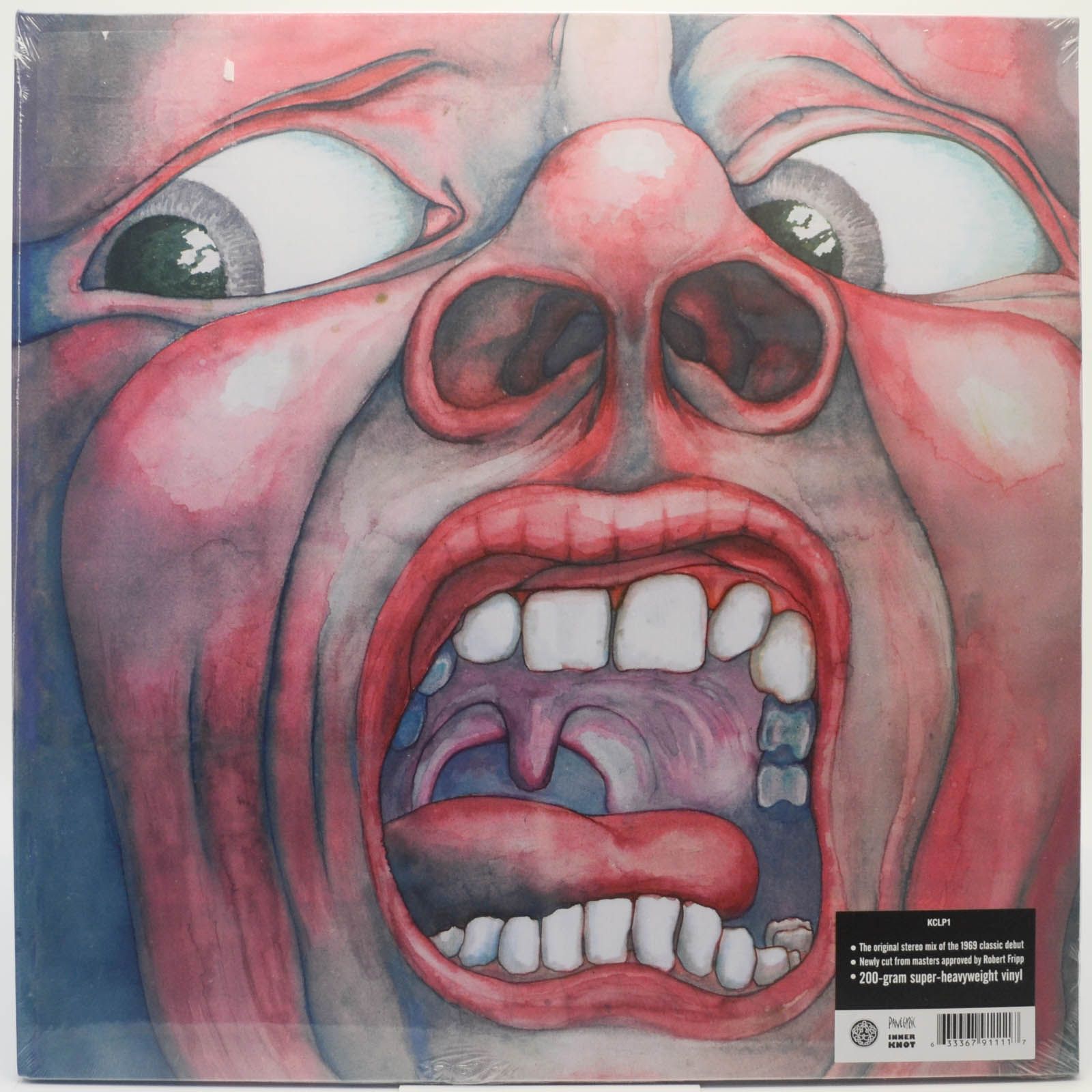 King Crimson — In The Court Of The Crimson King, 1969