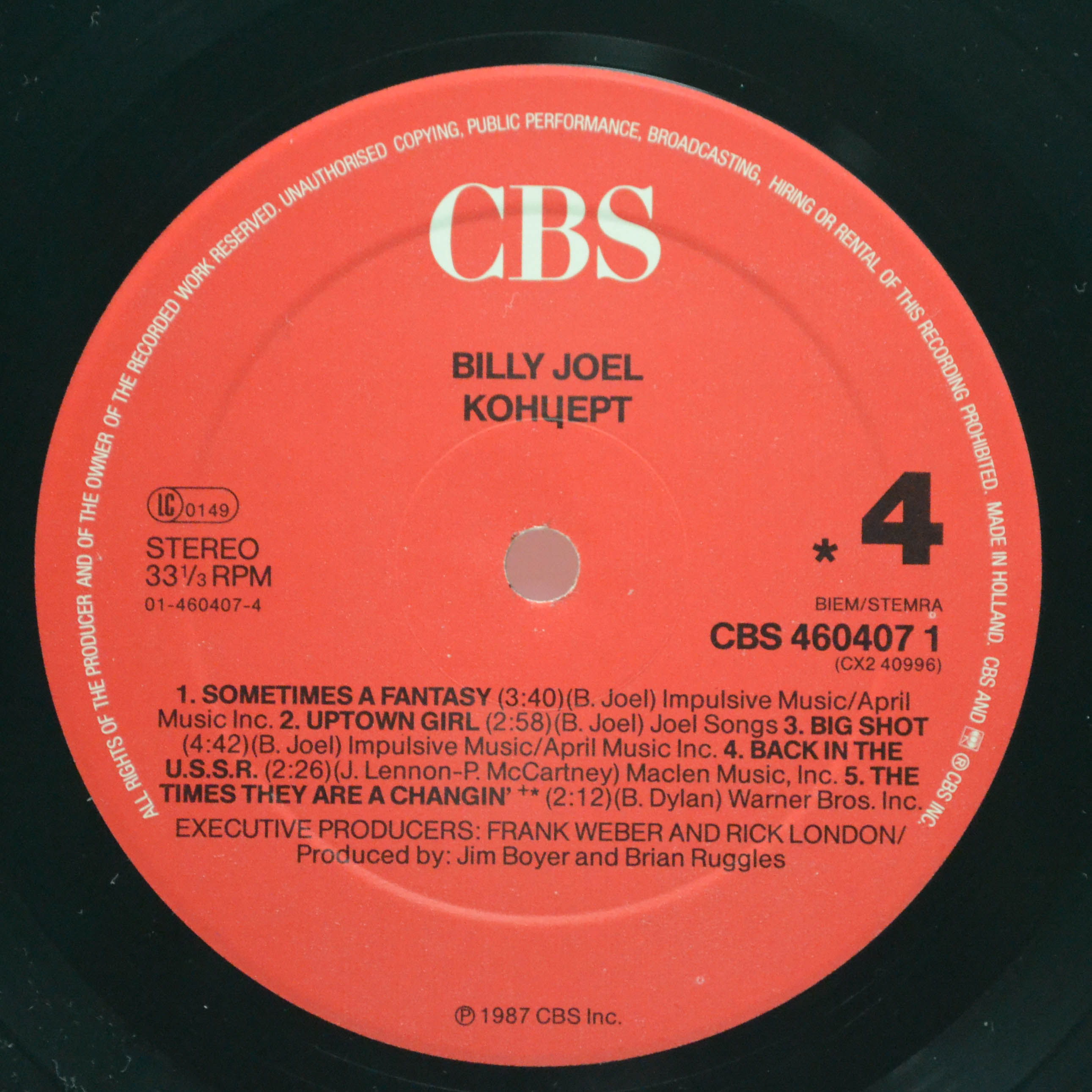 Billy Joel — Концерт (2LP), 1987