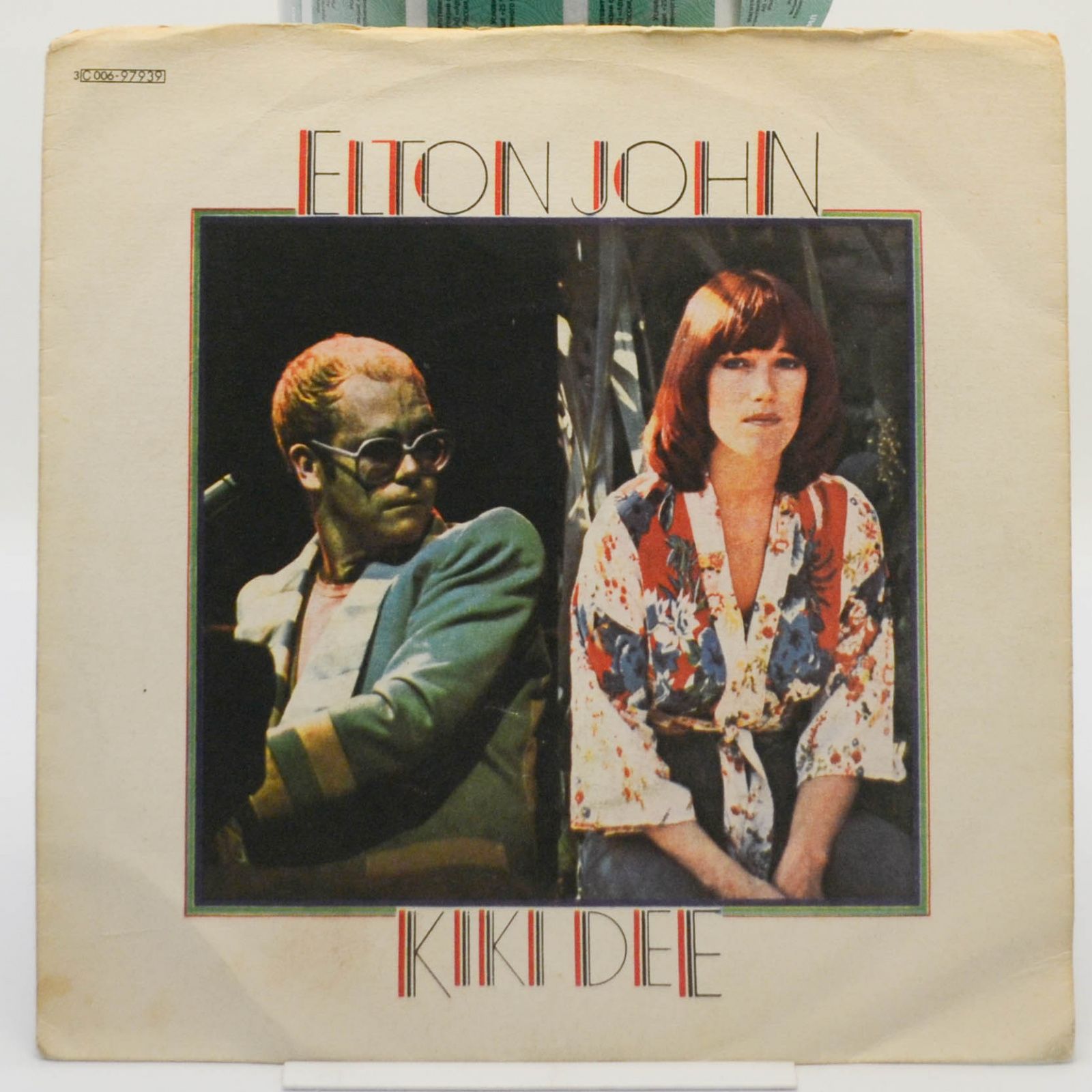 Elton John & Kiki Dee — Don't Go Breaking My Heart, 1976