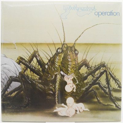 Operation, 1971