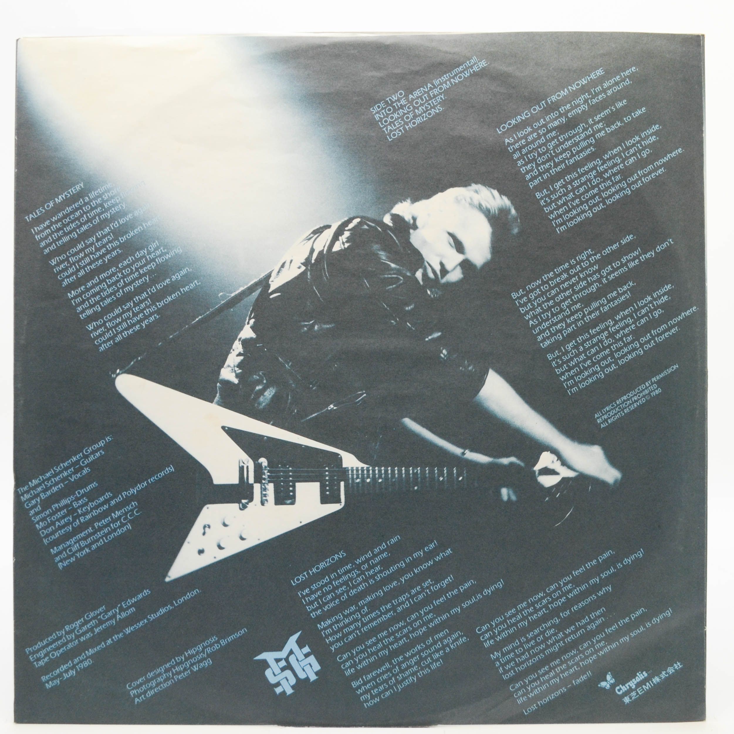 Виниловая пластинка Michael Schenker Group — The Michael Schenker Group, 1980