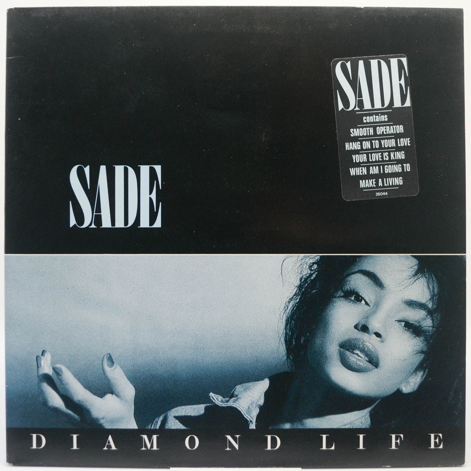 Sade — Diamond Life, 1984