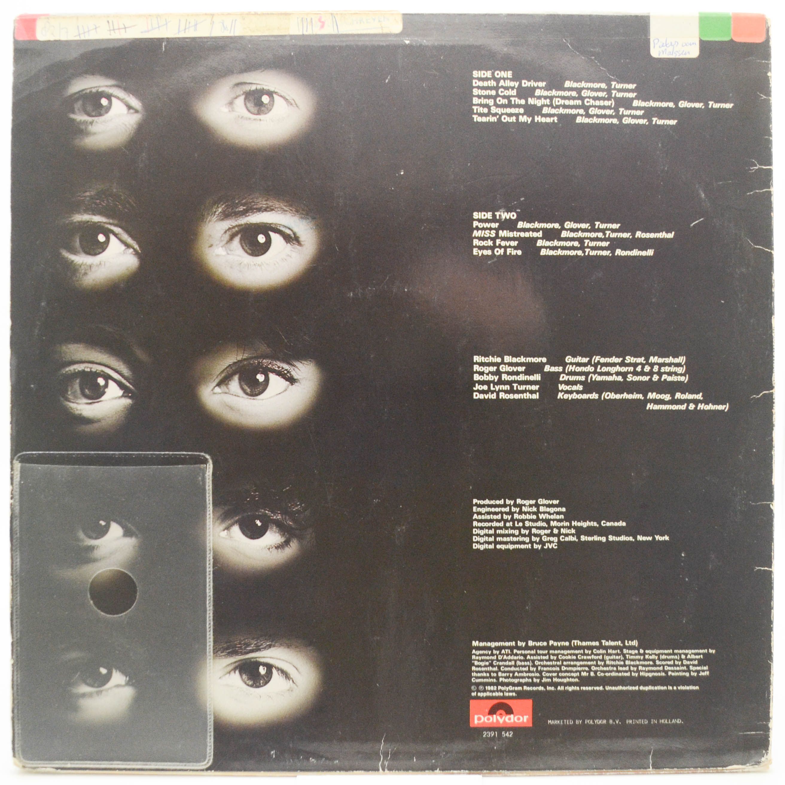 Rainbow — Straight Between The Eyes, 1982