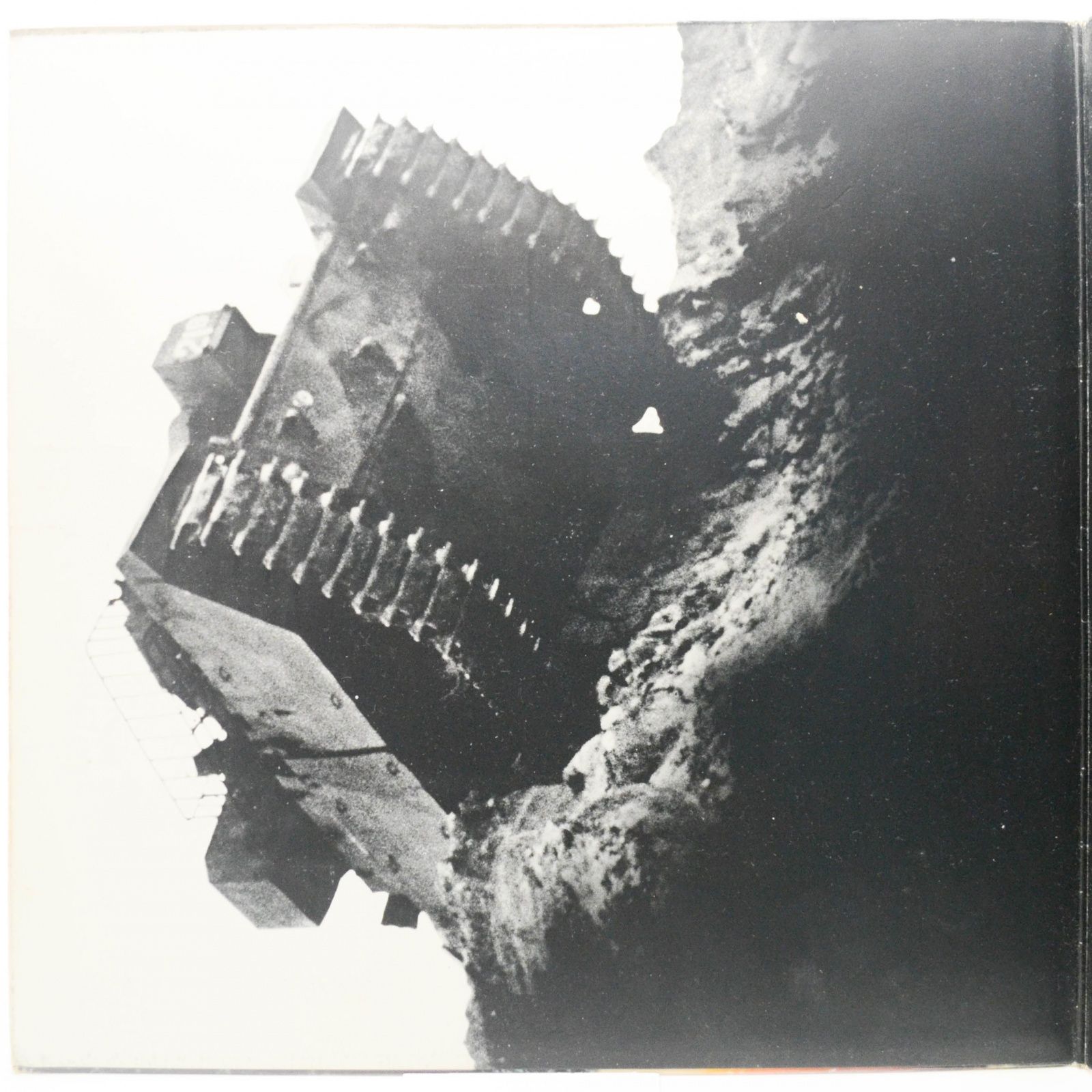Uriah Heep — Salisbury, 1971