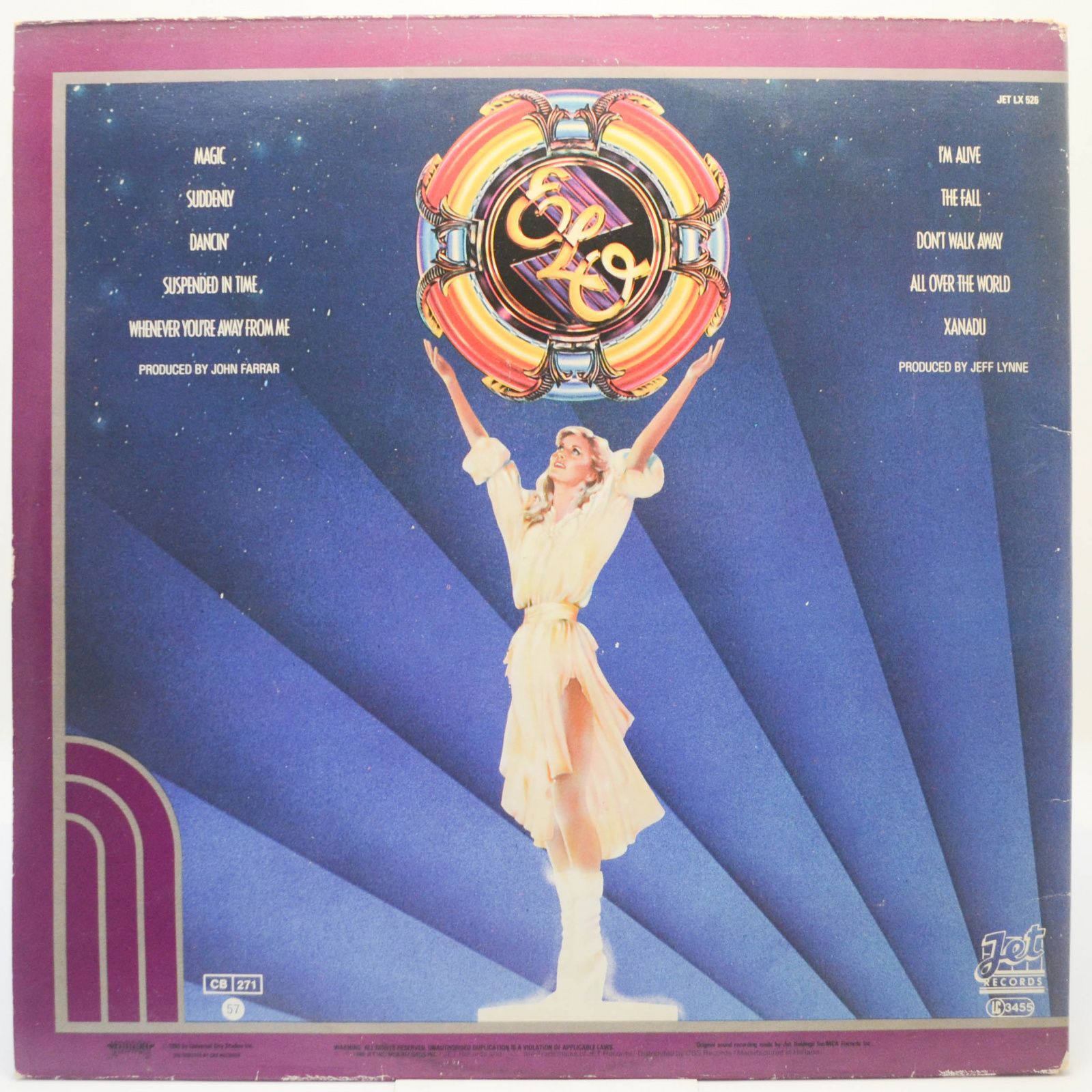 Electric Light Orchestra / Olivia Newton-John — Xanadu (From The Original Motion Picture Soundtrack), 1980