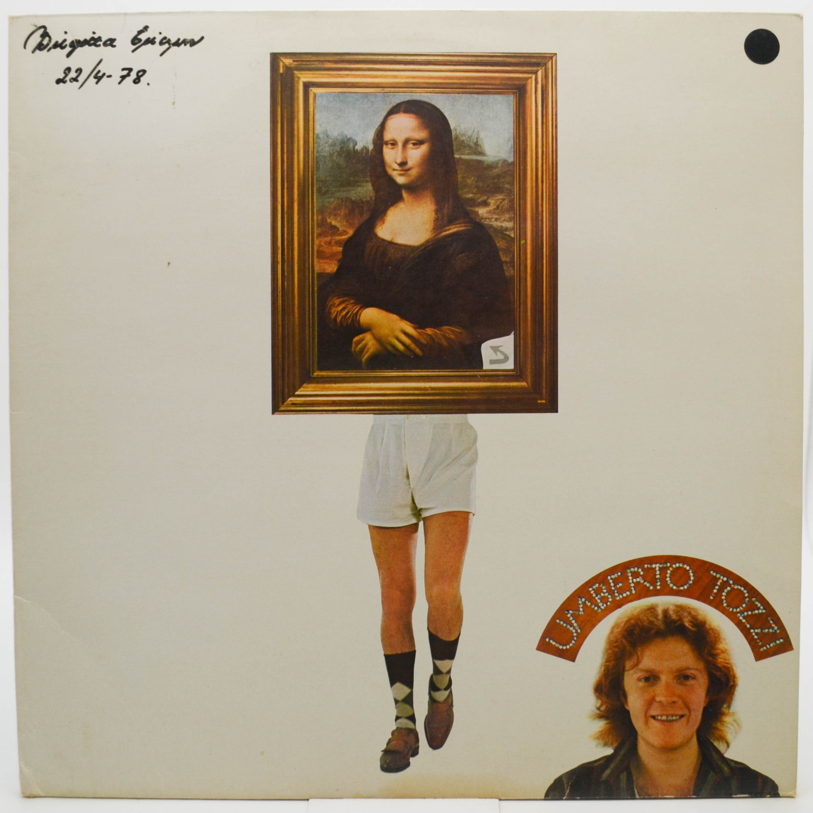 Umberto Tozzi — È Nell'Aria...Ti Amo, 1977