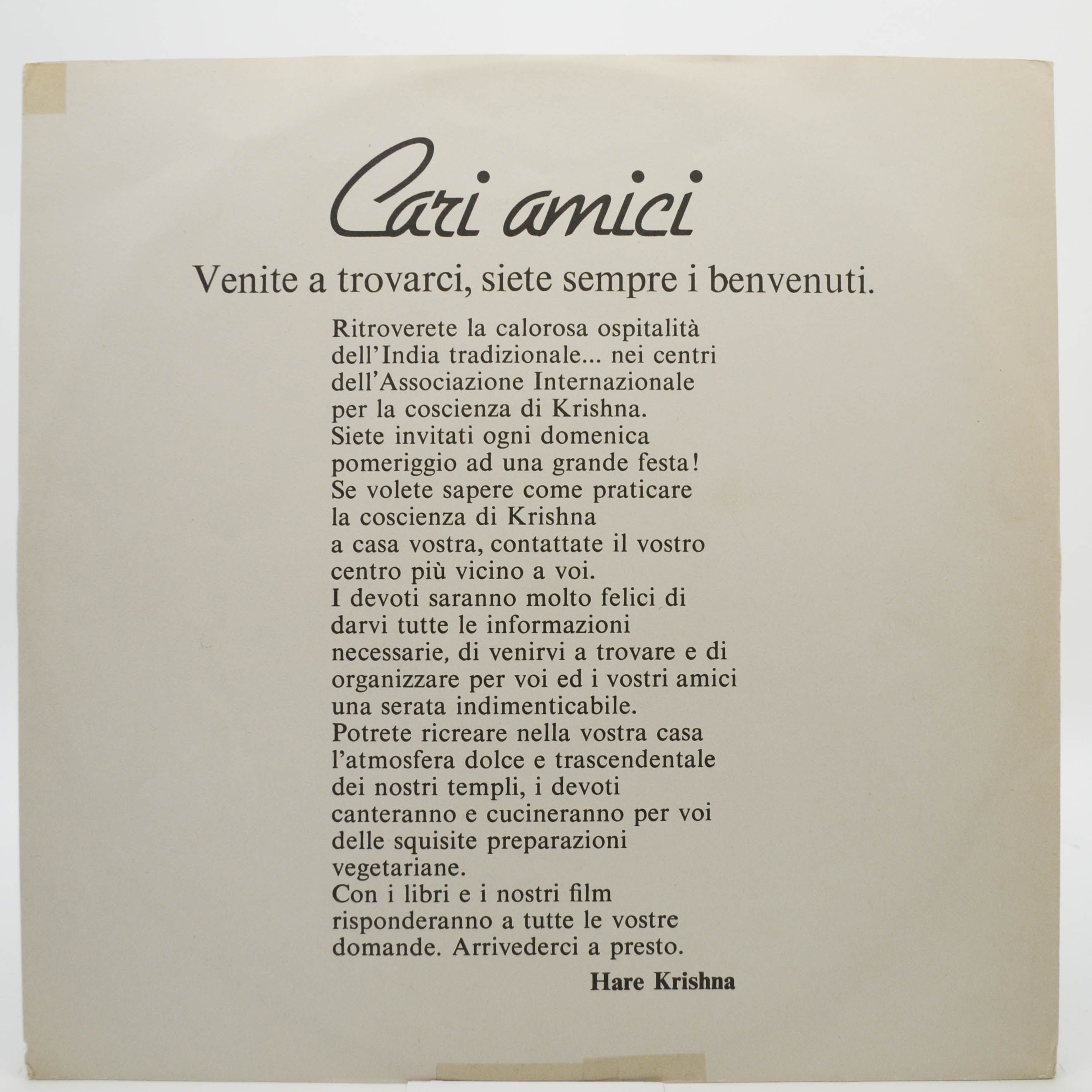 Barclay James Harvest — A Concert For The People (Berlin), 1982