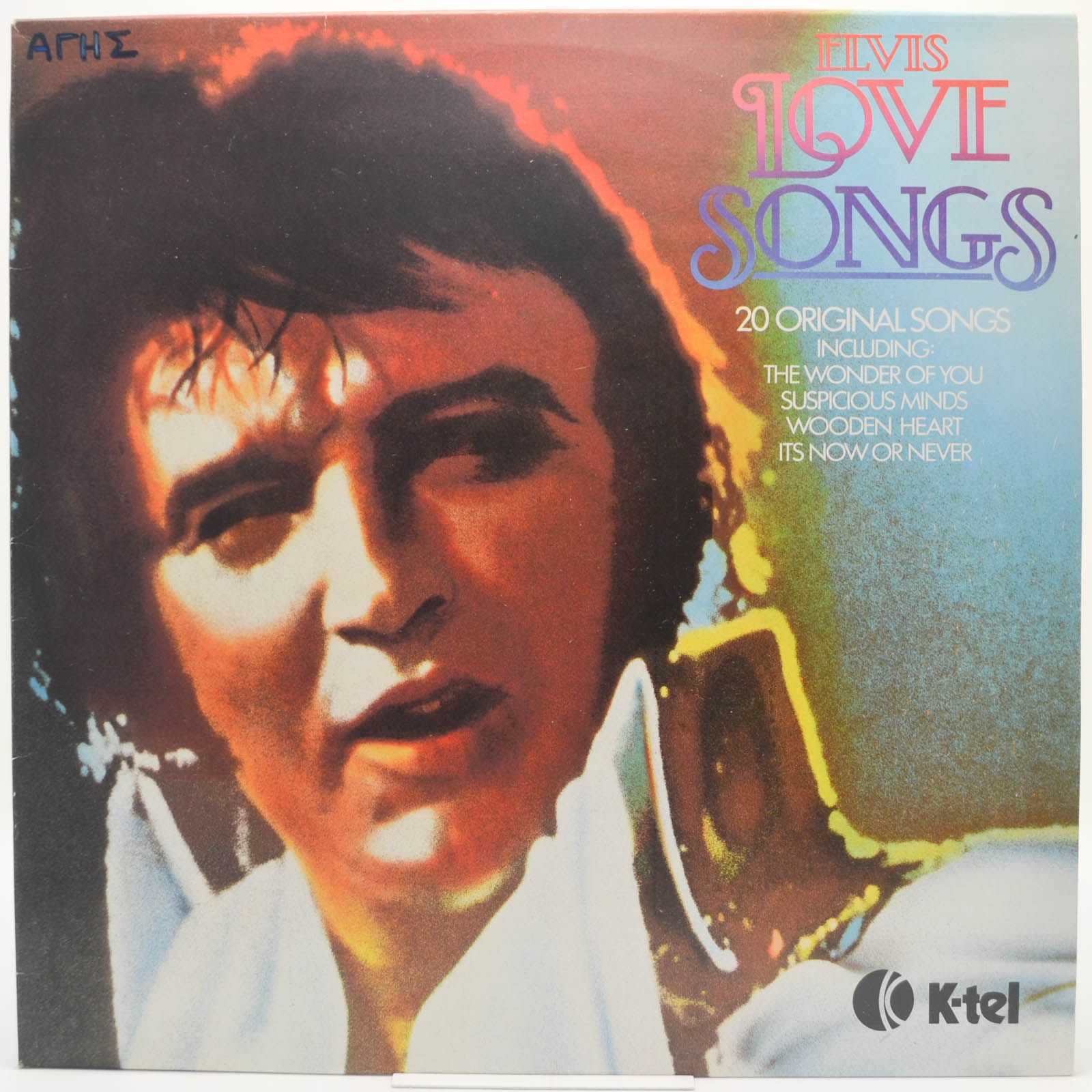 Elvis Presley — Elvis Love Songs (20 Original Songs), 1979