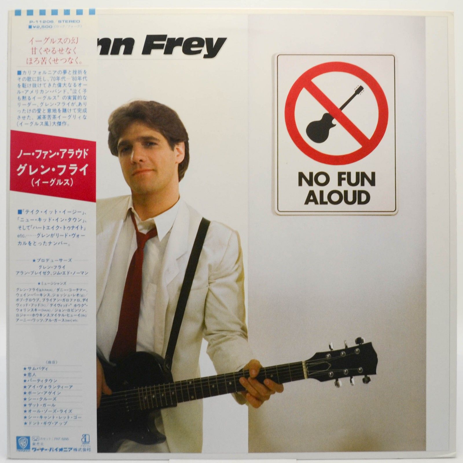 Glenn Frey — No Fun Aloud, 1982