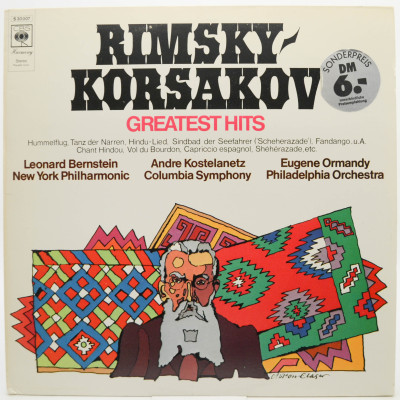 Greatest Hits, 1971