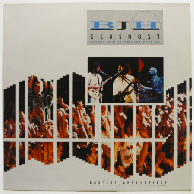Виниловая пластинка Glasnost, 1988