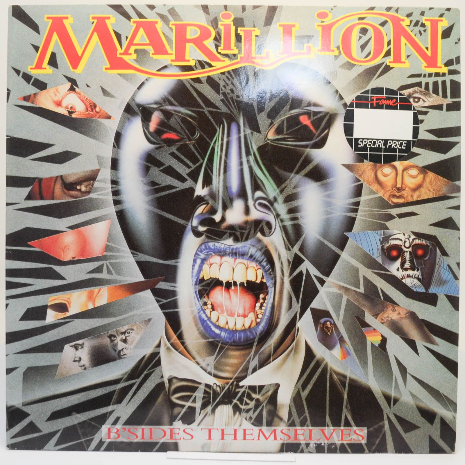 Marillion — B'Sides Themselves, 1988