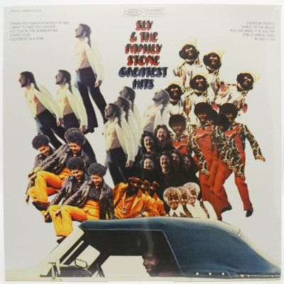 Greatest Hits, 1970