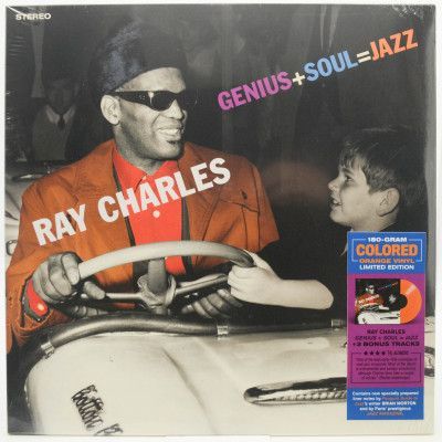 Genius + Soul = Jazz, 2016