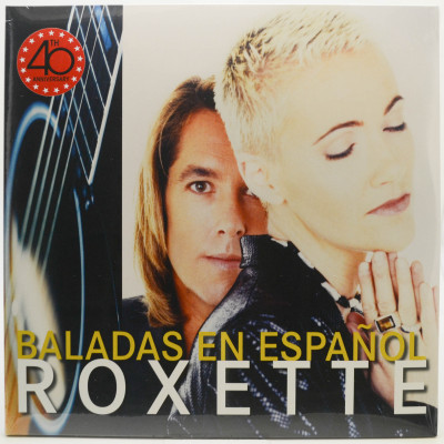 Виниловая пластинка Baladas En Español (2LP), 1996