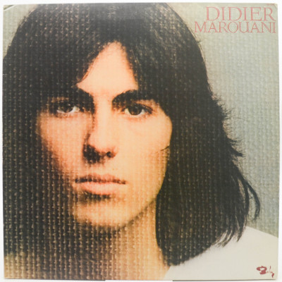 Didier Marouani (1-st, France), 1974