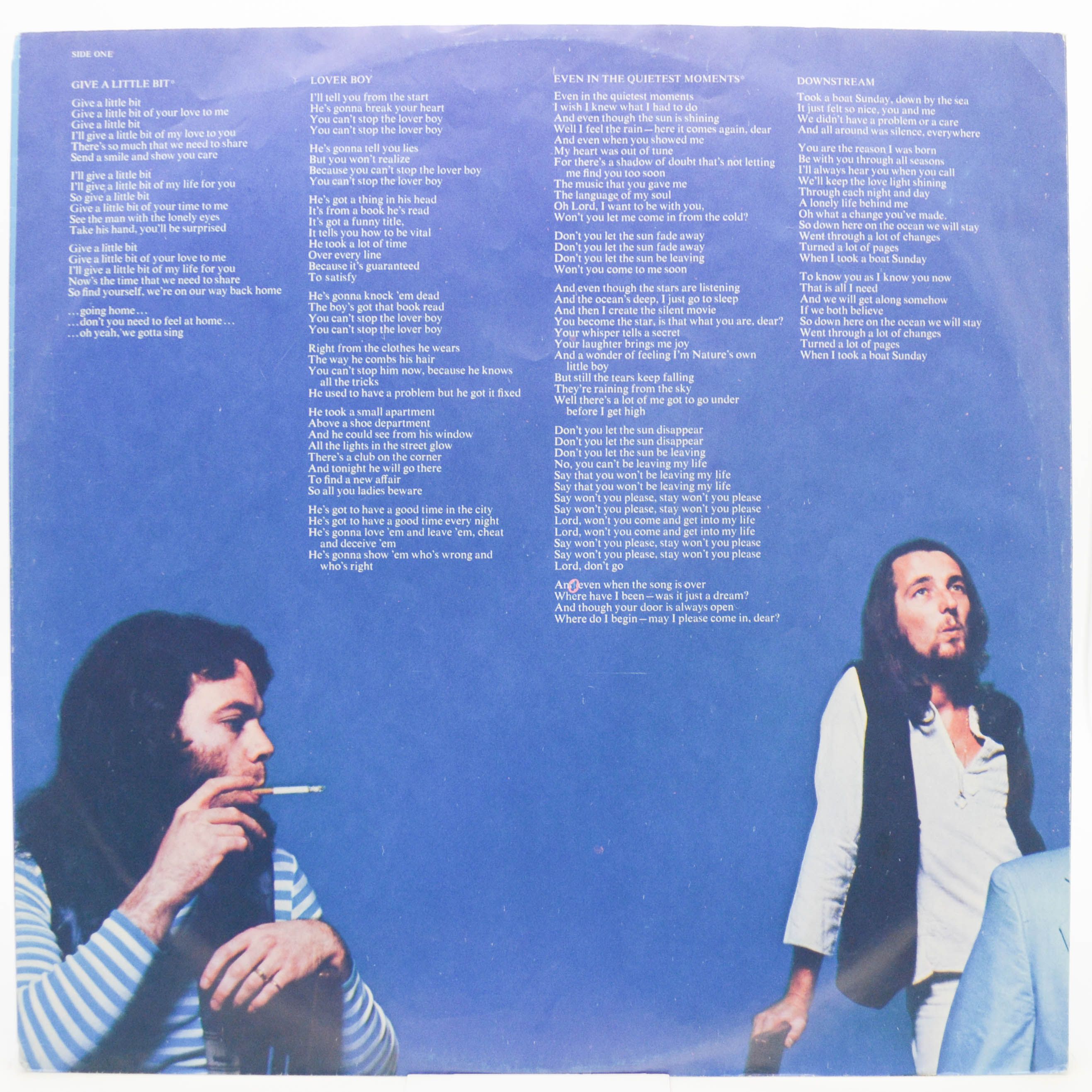 Supertramp — Even In The Quietest Moments..., 1977