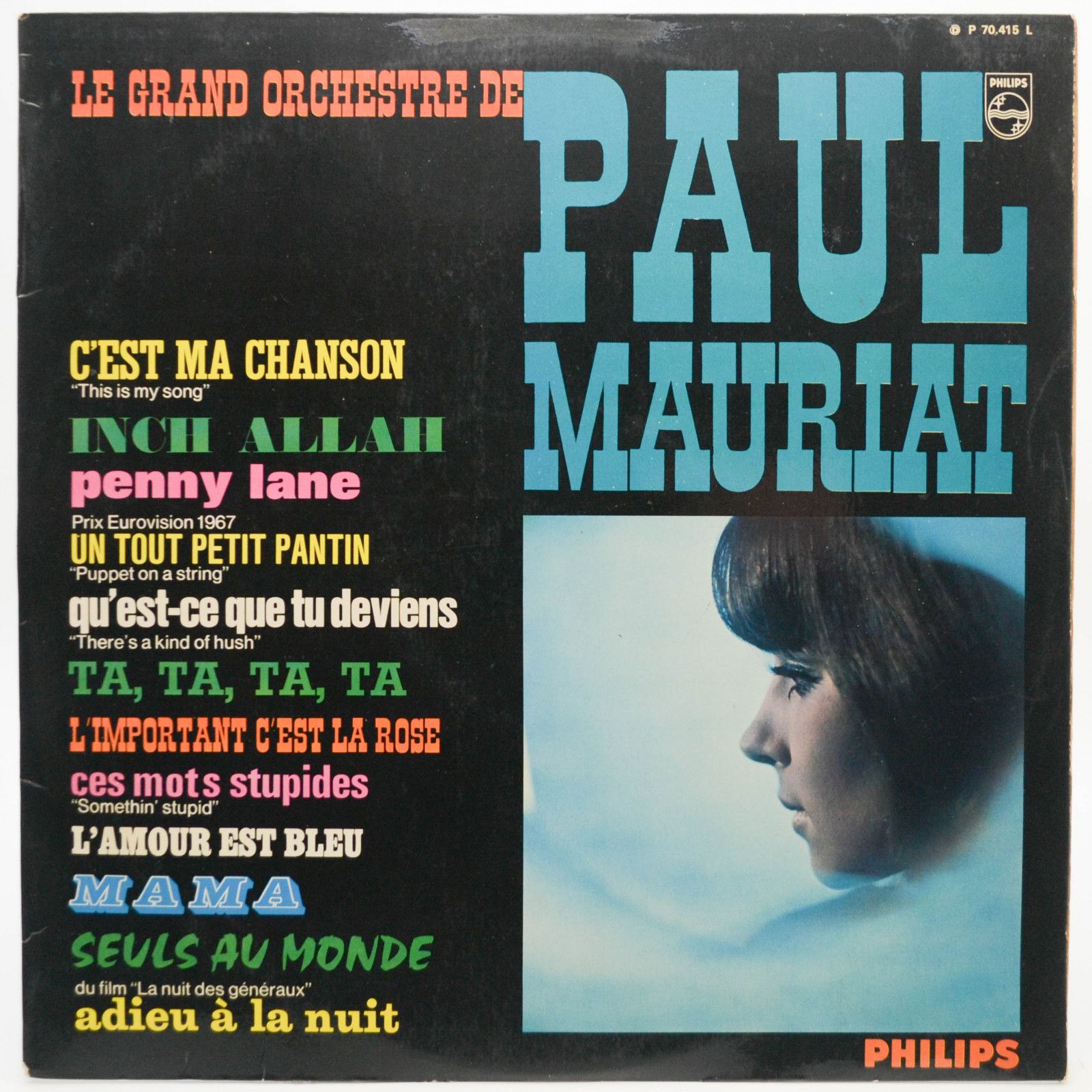 Paul Mauriat — Album Nº 5 (1-st, France), 1967