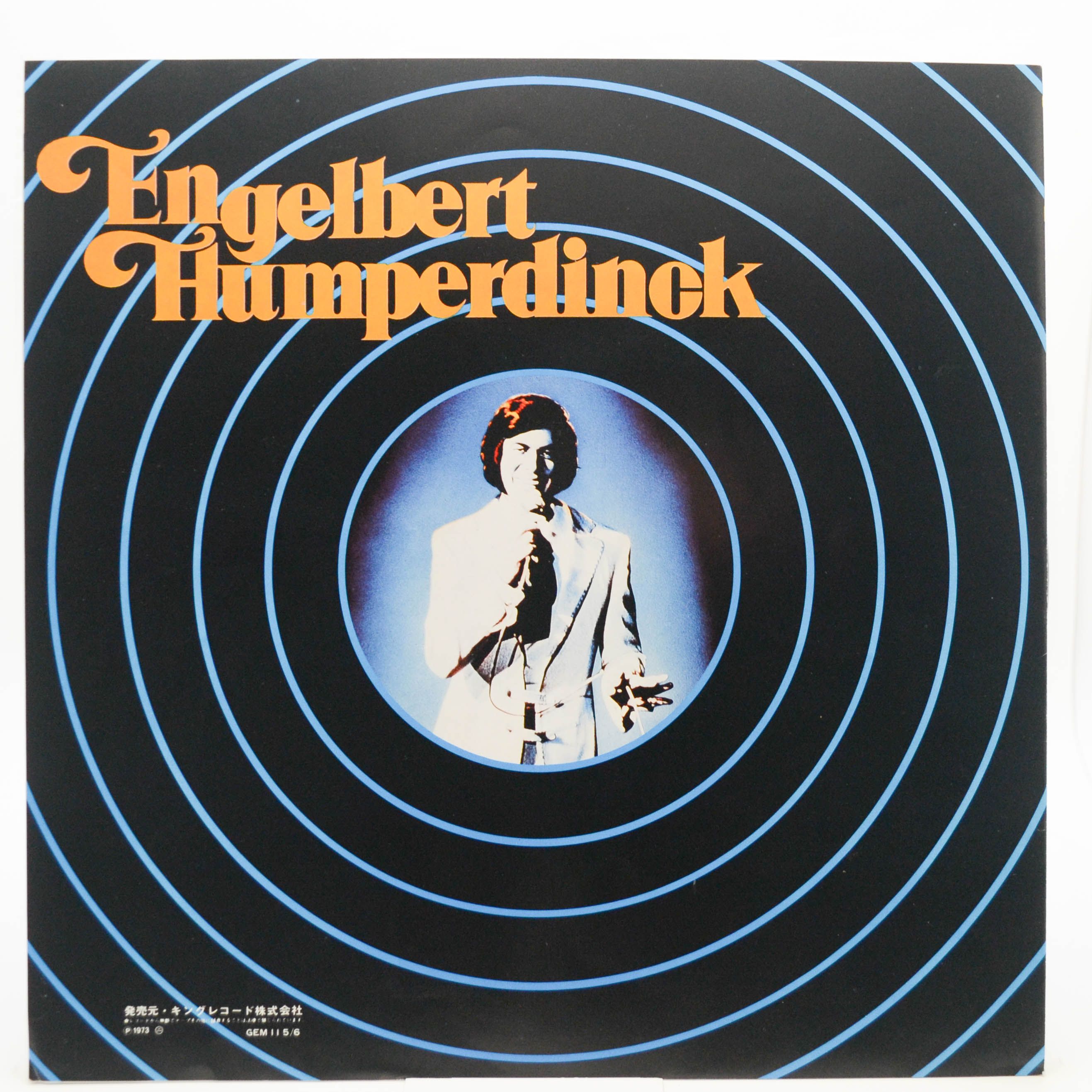 Engelbert Humperdinck — Greatest Hits (2LP), 1973